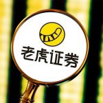 up-fintech-holding-limited-posts-136%-revenue-growth-in-2020