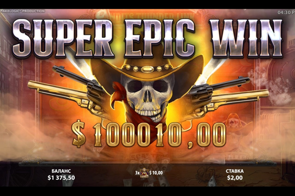 bandits-thunder-link-hits-second-max-multiplier-win-in-an-a-record-breaking-48hours!