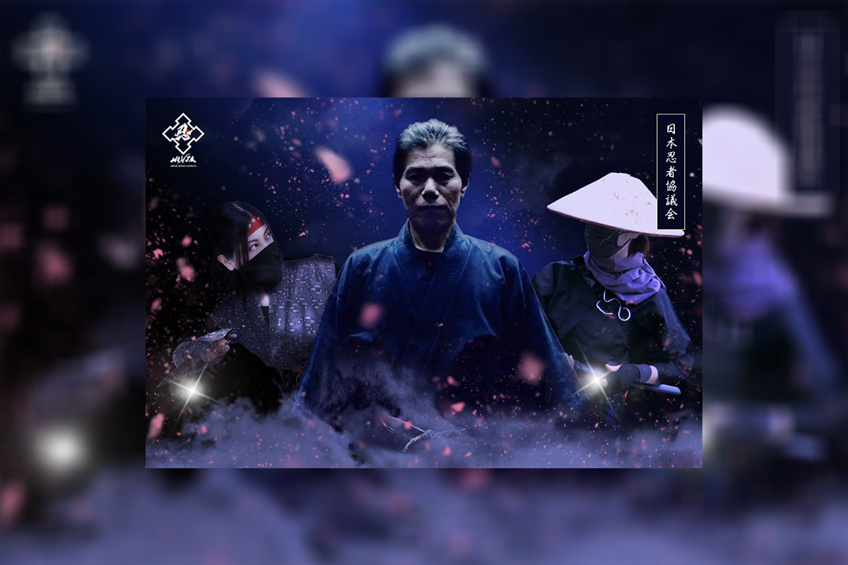 japan’s-first-crowdfunding-campaign-for-the-launch-of-ninja-online-academy