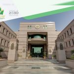 king-abdulaziz-university-launches-its-flagship-scientific-platform-heralding-a-new-dawn-in-authoritative-learning