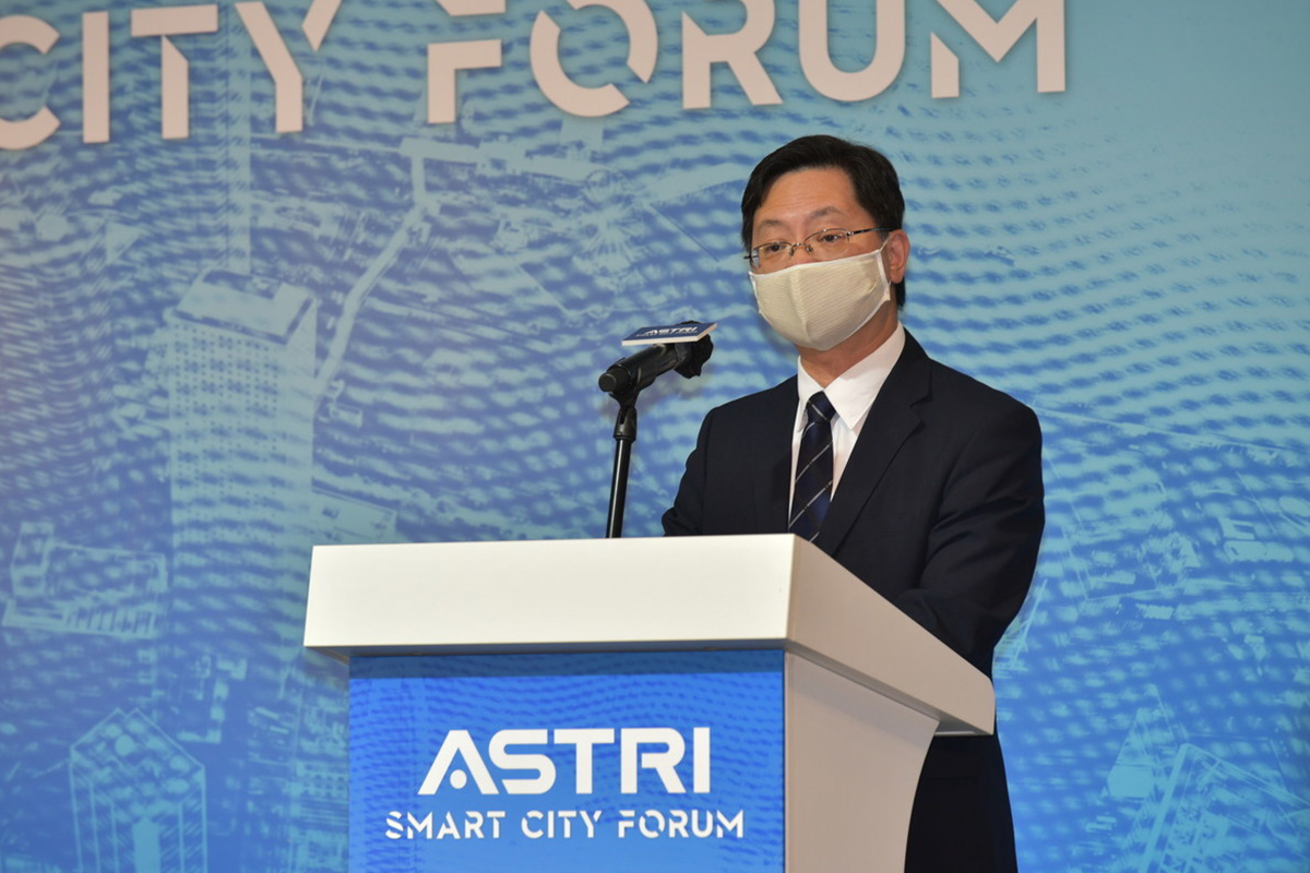 astri-hosts-smart-city-forum-with-thought-leaders-and-distinguished-speakers