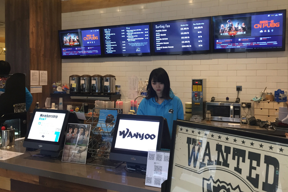 wanyoo-plans-to-extend-esports-center-franchise-business-to-more-countries