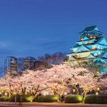 japan’s-draft-casino-regulations-list-nine-games-to-be-permitted