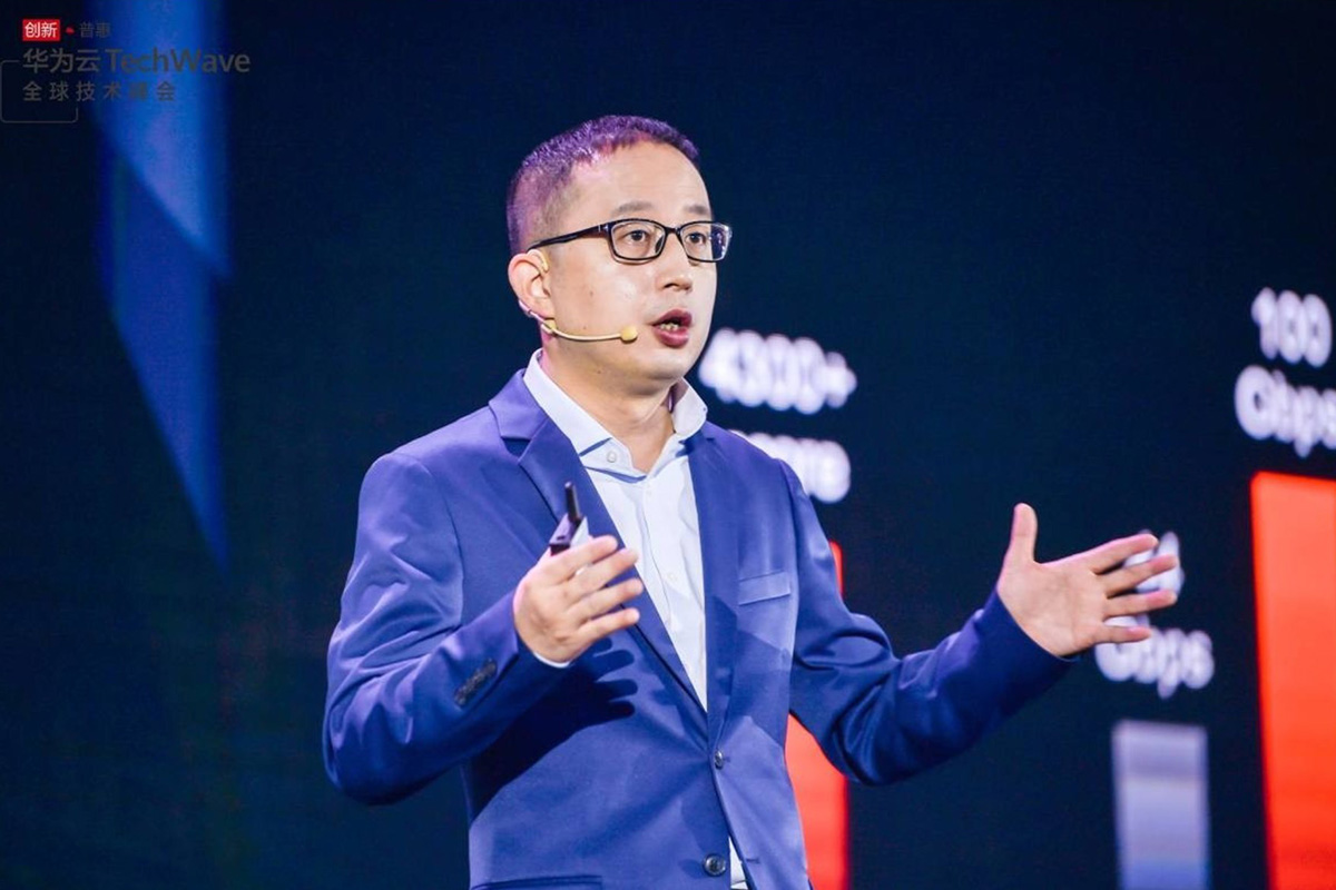 huawei-cloud-announces-its-product-release-plan-in-2021,-providing-ubiquitous-cloud-and-intelligence-for-all