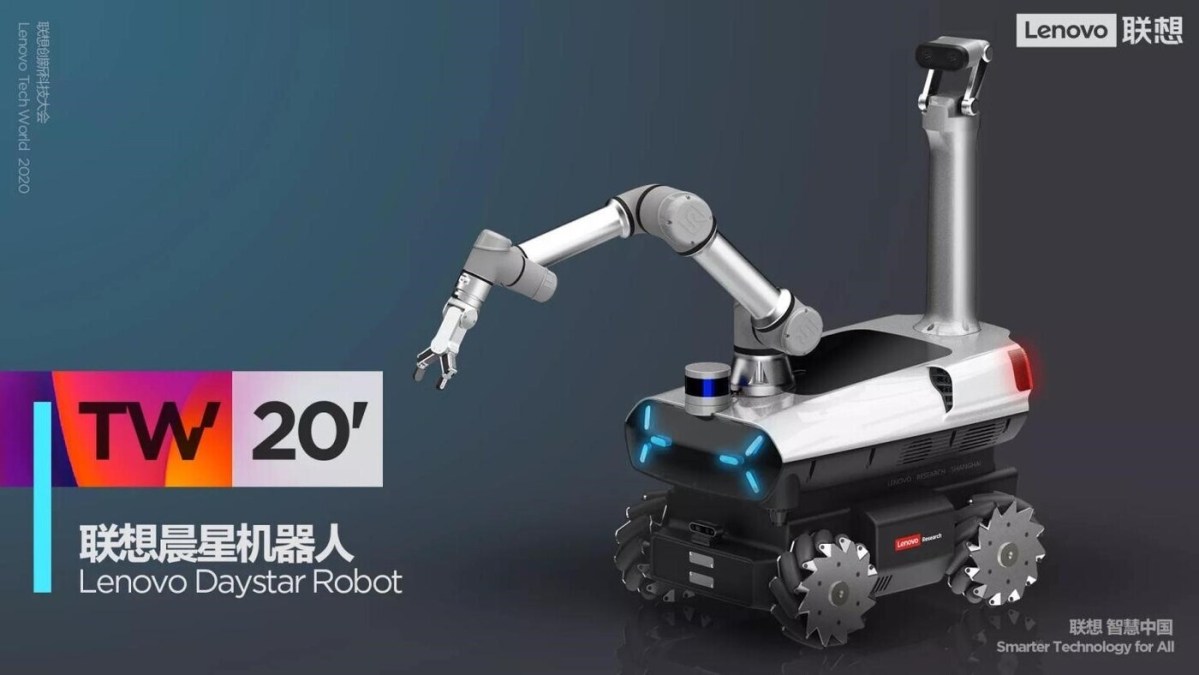 lenovo-daystar-robot-released-the-latest-video:-perform-multitasking-autonomously-and-collaboratively
