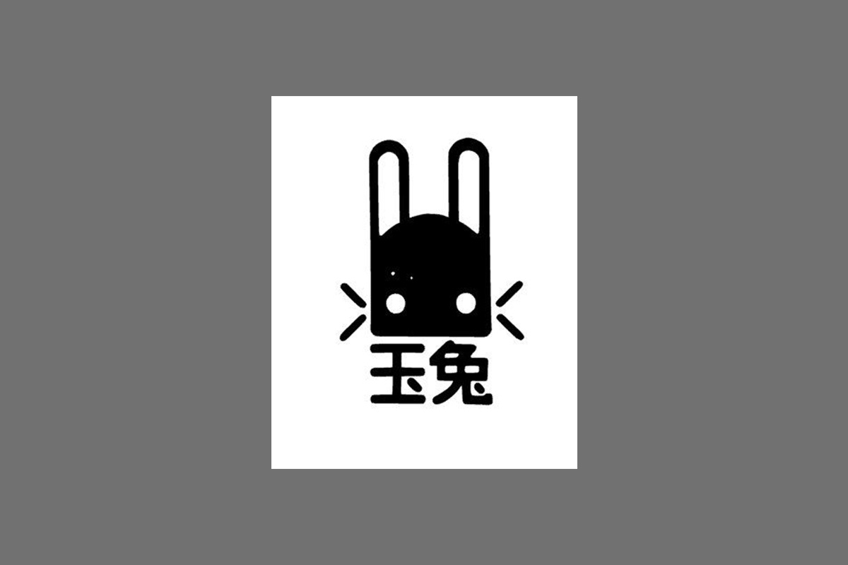 jade-rabbit-studio-latest-to-join-flourishing-yg-masters-program