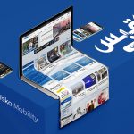 kuwaiti-newspaper-al-qabas-partners-with-eurisko-mobility-to-release-innovative,-ai-powered-digital-platform