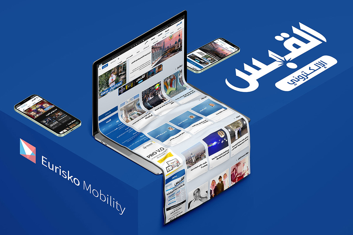 kuwaiti-newspaper-al-qabas-partners-with-eurisko-mobility-to-release-innovative,-ai-powered-digital-platform