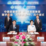cmhk-and-bexcellent-group-(beacon-college)-jointly-launch-the-brand-new-“sync-class-pro”-to-establish-a-digital-learning-norm-with-technology-&-to-create-a-smart-learning-city