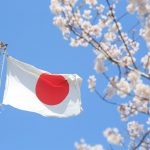 wakayama-ir-promotion-council-urges-prefecture-to-select-ir-partner-soon
