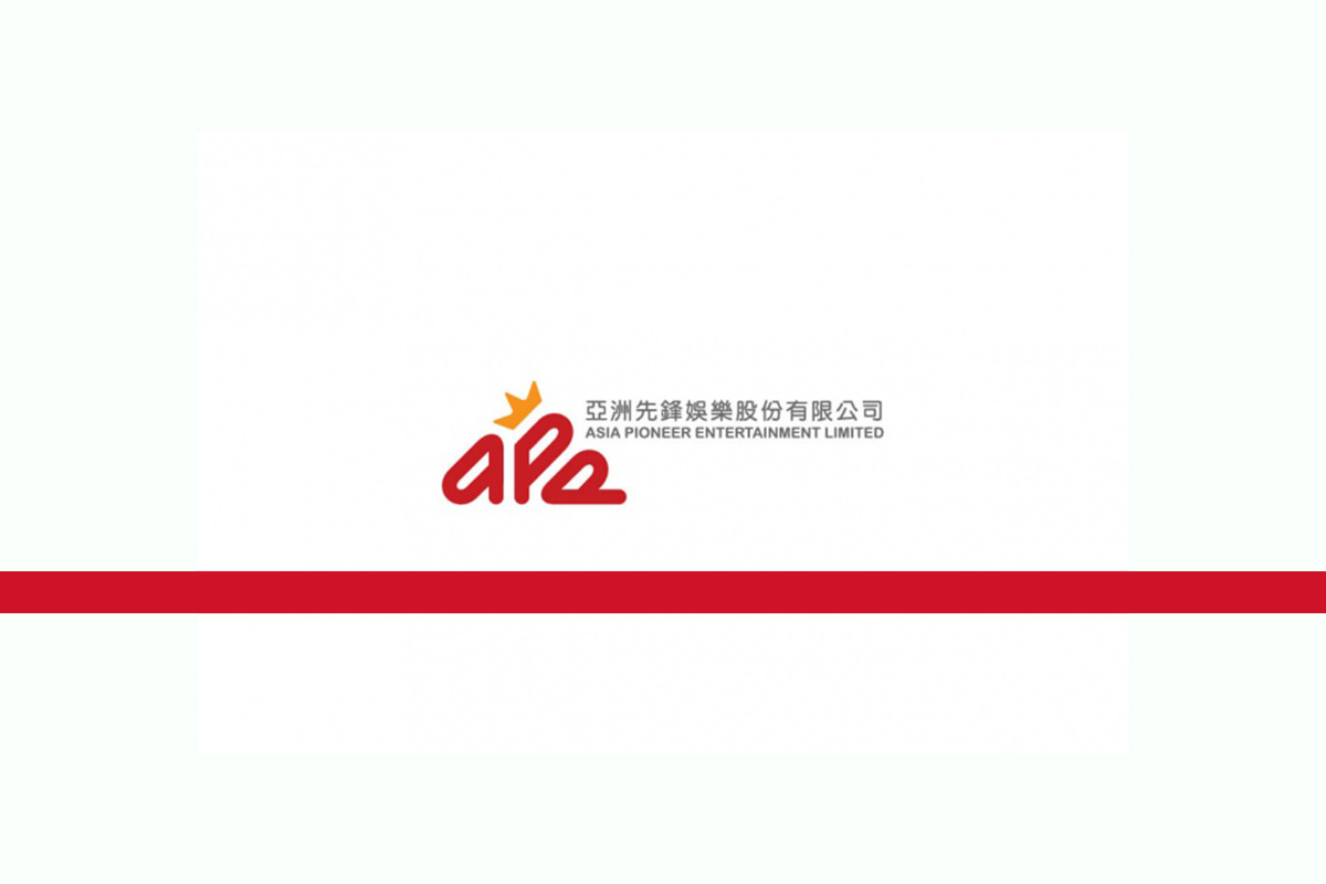 asia-pioneer-entertainment-launches-its-first-“smart-vending-machine”