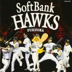 t1-signs-strategic-mou-with-softbank-hawks-for-esports-collaboration