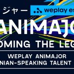 weplay-animajor-ukrainian-speaking-talent-crew-is-announced
