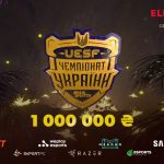parimatch-partners-with-uesf-for-the-ukrainian-esports-championship-of-cs:-go-and-dota-2