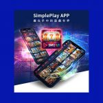 simpleplay-app-–-world-of-gaming-truly-in-your-palm-of-your-hand