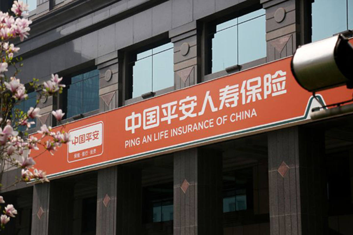 ping-an-life-is-driving-reform-to-become-world-leading-insurer