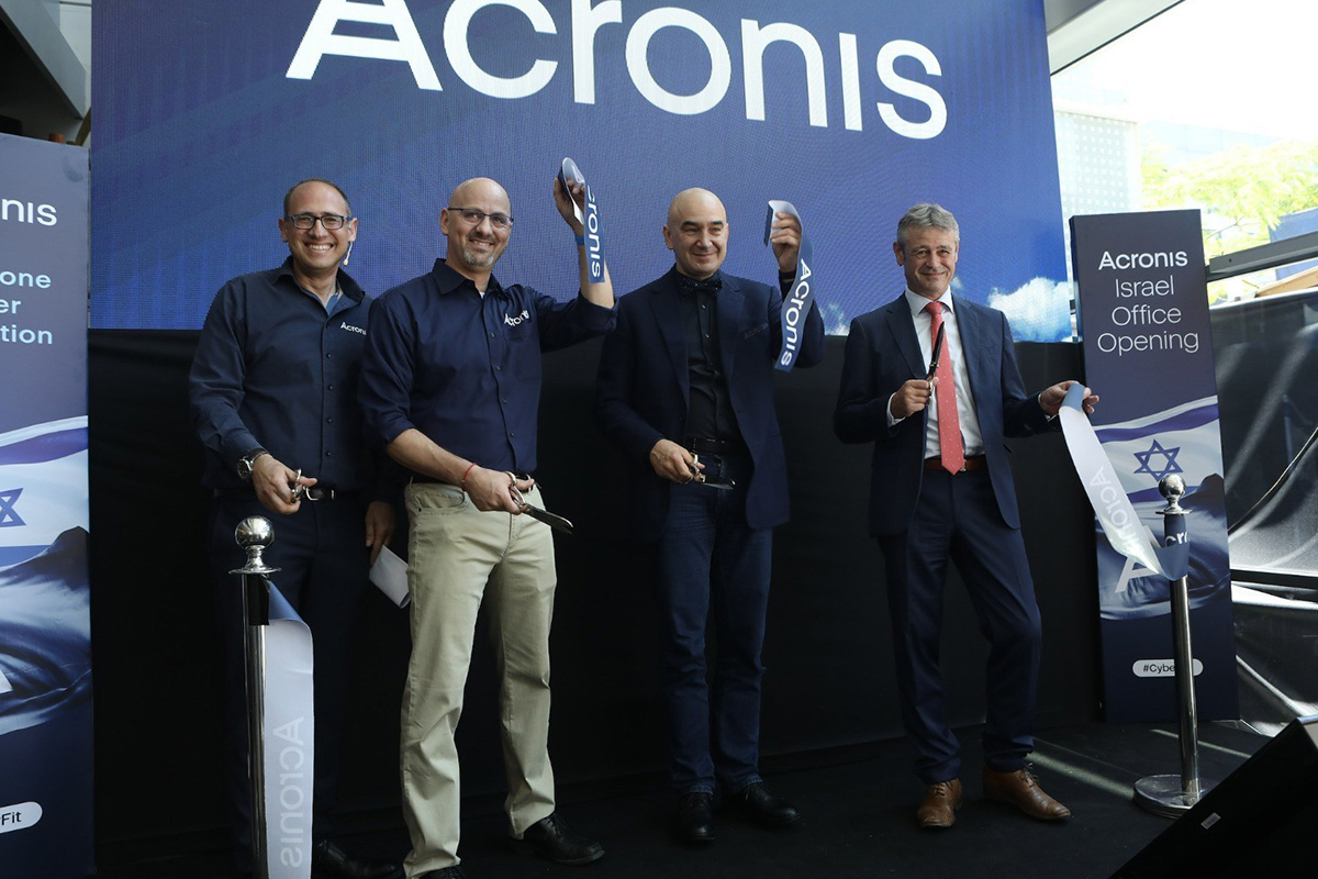 acronis-establishes-new-cyber-protection-r&d-center-and-partner-enablement-office-in-israel