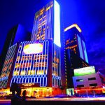nagacorp-opts-for-staff-cut-despite-robust-financial-results-in-2020