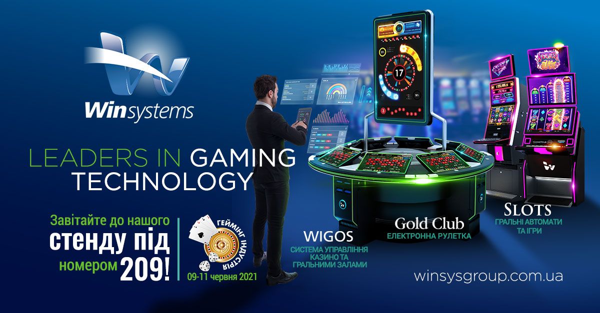 win-systems-is-ready-to-offer-its-leading-solutions-in-ukraine