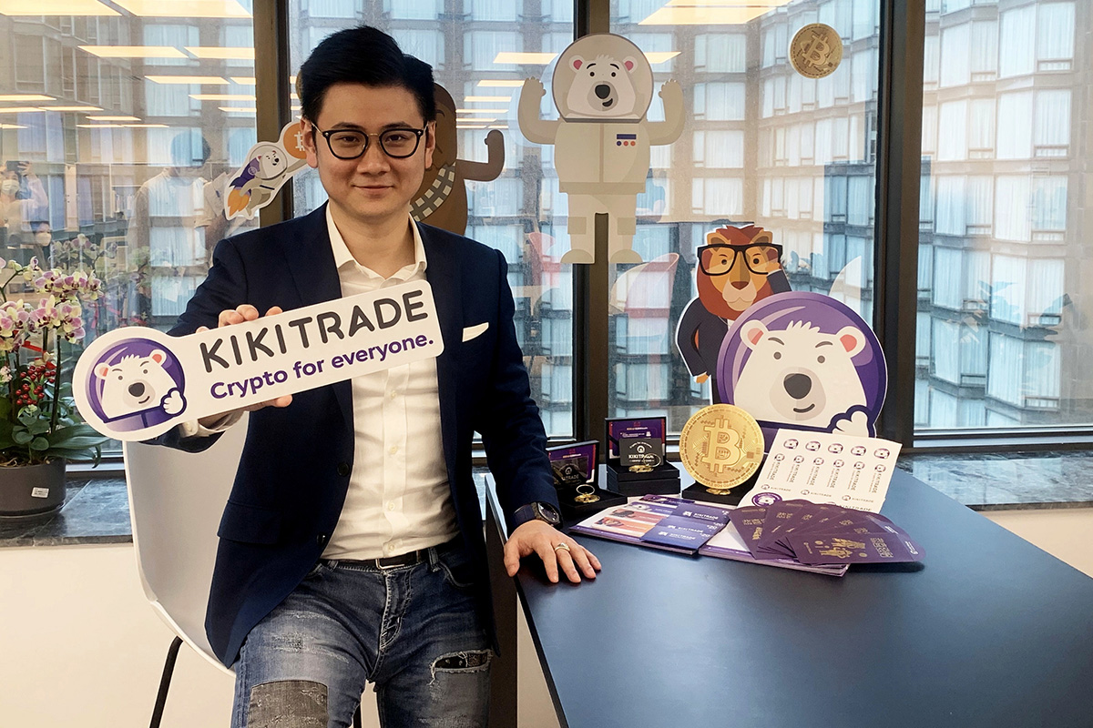 kikitrade-raises-$12m-for-asia-pacific-expansion,-brings-in-strategic-investment-from-hedge-fund-billionaire-alan-howard