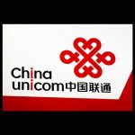 china-unicom-and-zte-conduct-industry’s-first-commercial-trial-of-intelligent-radio-network-orchestration-solution