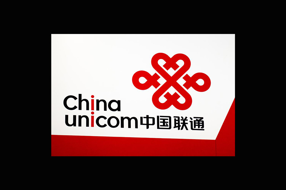 china-unicom-and-zte-conduct-industry’s-first-commercial-trial-of-intelligent-radio-network-orchestration-solution