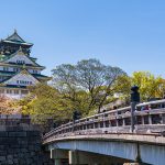 new-land-regulation-law-has-potential-to-impact-nagasaki-ir-plans