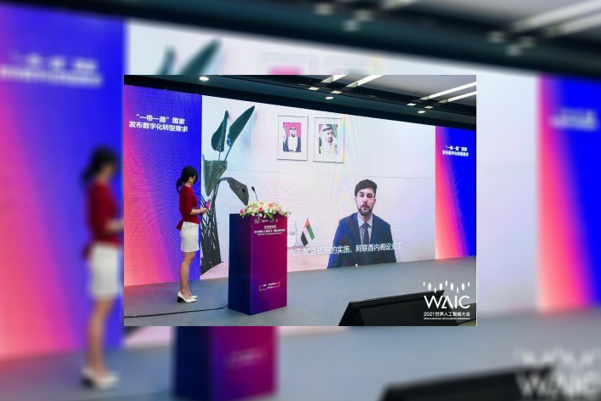 2021-waic-global-day-opens-together-with-the-brilliant-appearance-of-ai-global-governance,-to-build-a-path-to-sustainable-digital-transformation