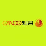 cango-auto-view:-china’s-automobile-industry-–-at-the-brink-of-a-new-era