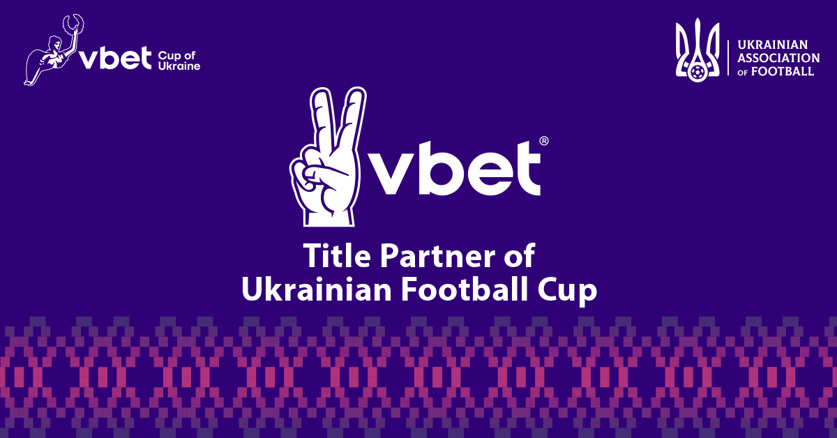 vbet-has-become-the-title-partner-of-the-ukrainian-football-cup