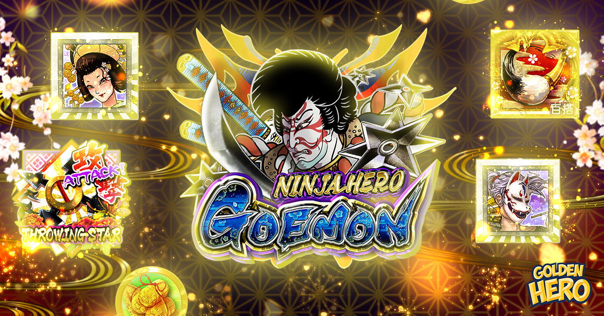 golden-hero-releases-the-first-game,-ninja-hero-goemon,-in-cooperation-with-racjin