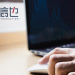 finvolution-group-reports-second-quarter-2021-unaudited-financial-results