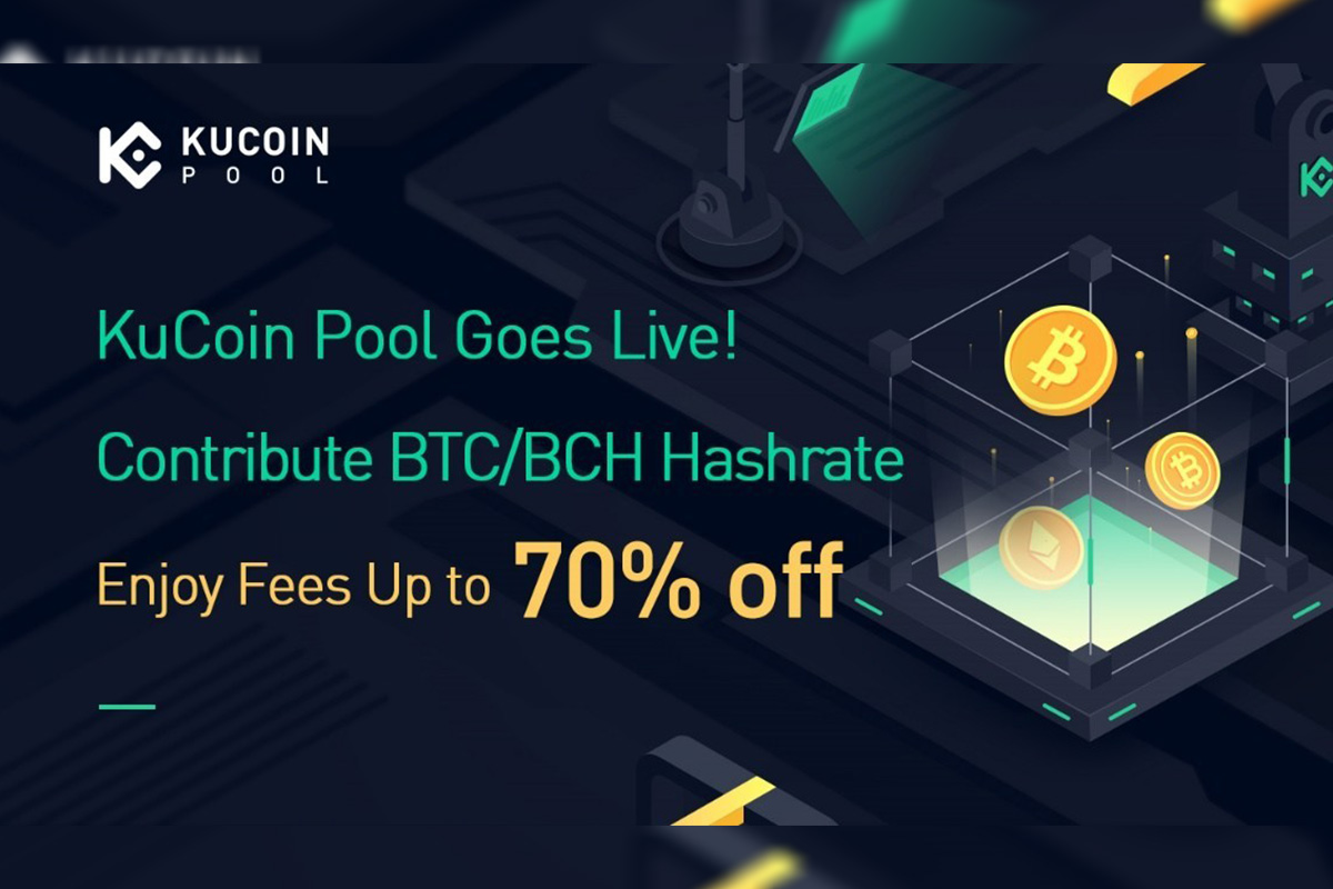 kucoin-pool-brings-efficient-mining-and-lower-fee-to-miners-globally