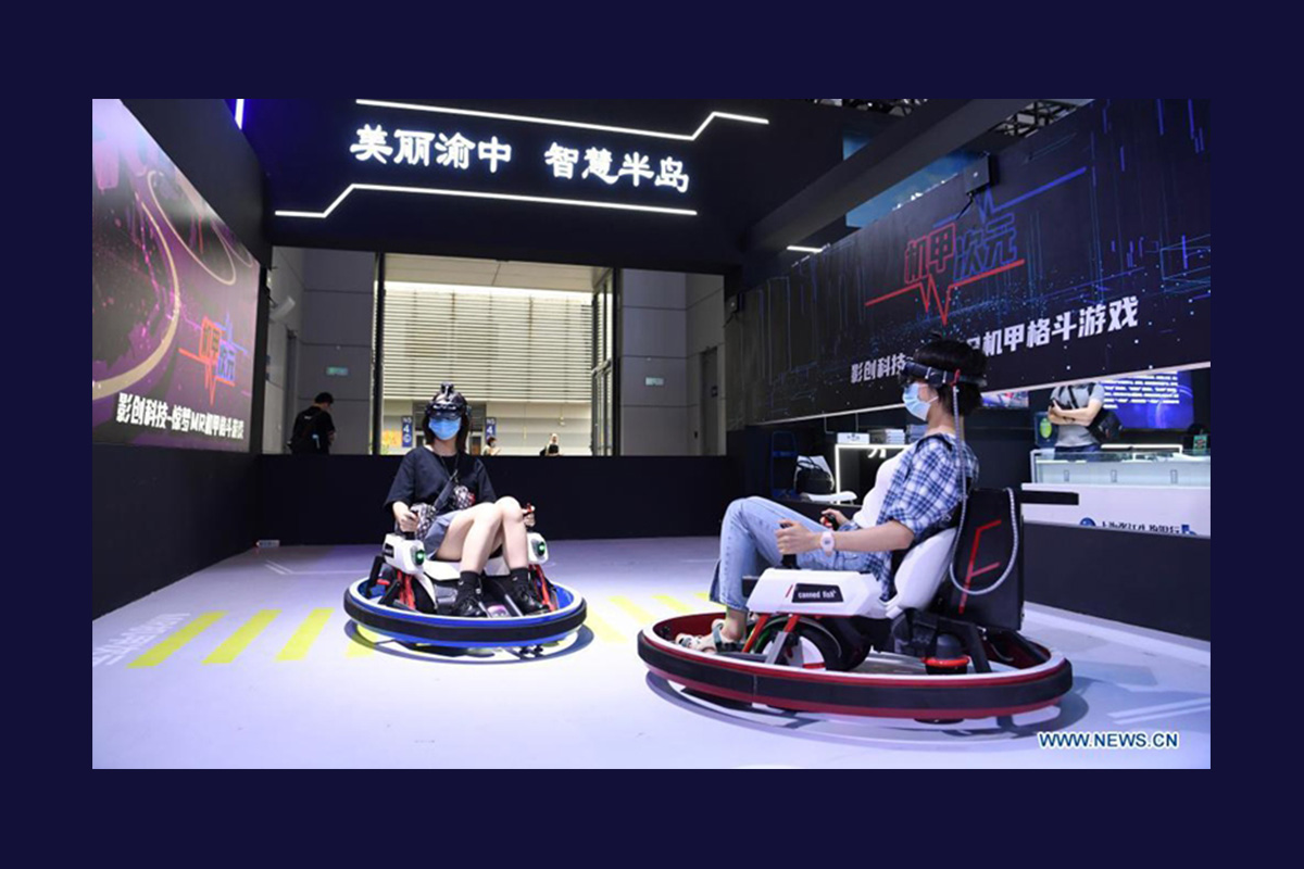 smart-china-expo-2021-opens-in-sw-china’s-chongqing