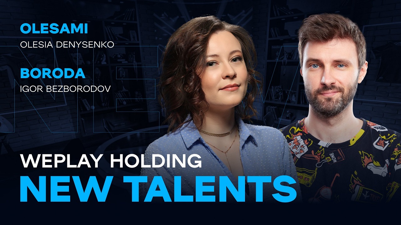 weplay-holding-new-talents-announcement