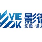 moviebook-showcases-full-stack-solutions-for-industrial-digital-transformation-at-cidee-2021-in-shijiazhuang,-china
