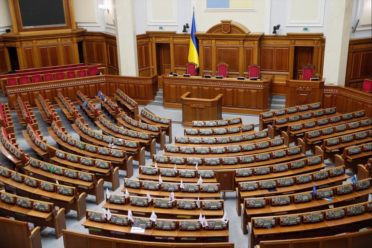 ukrainian-parliament-passes-law-legalising-cryptocurrencies