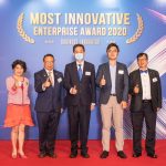 award-presentation-of-the-most-innovative-enterprise-award-2020-recognises-innovative-companies-which-drive-industry-development