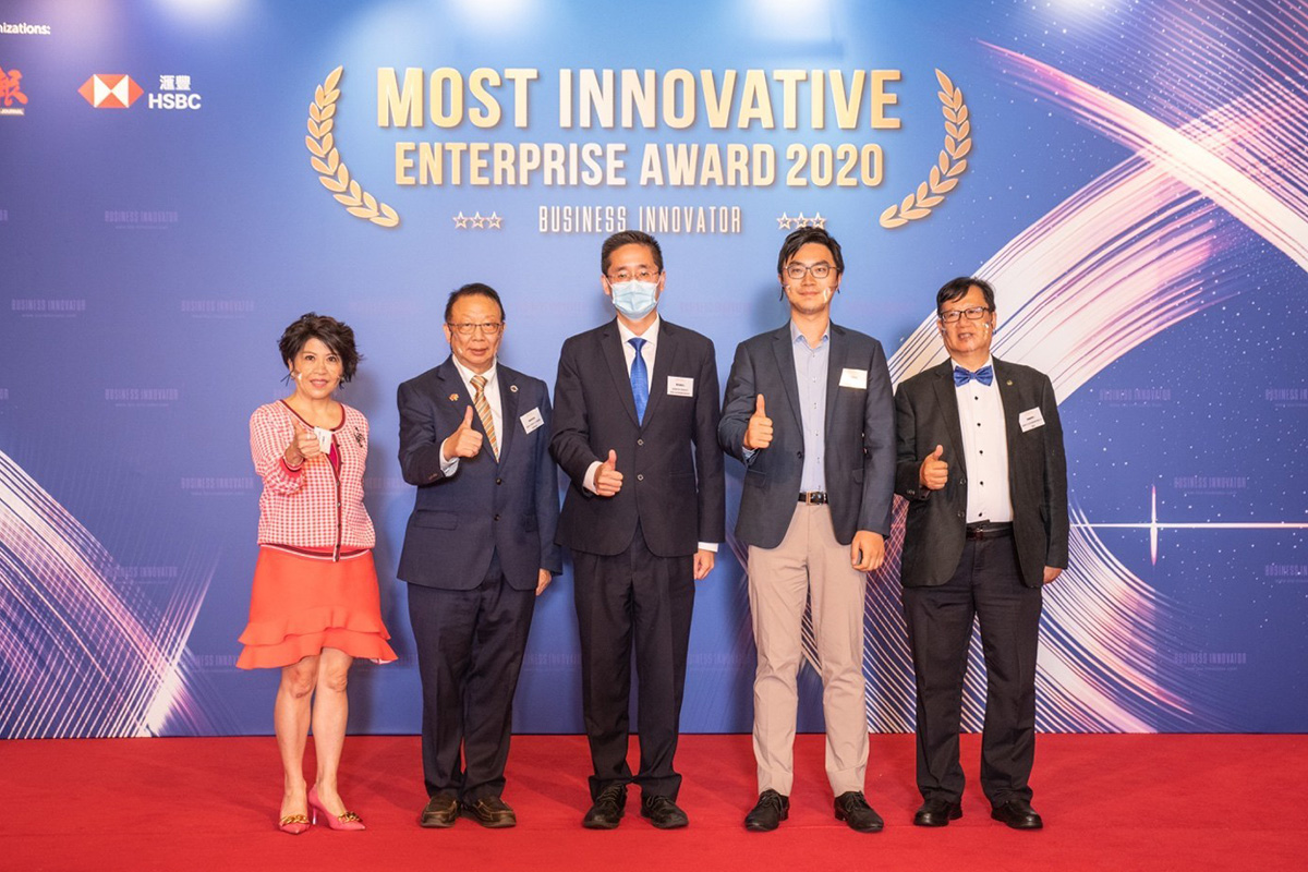 award-presentation-of-the-most-innovative-enterprise-award-2020-recognises-innovative-companies-which-drive-industry-development