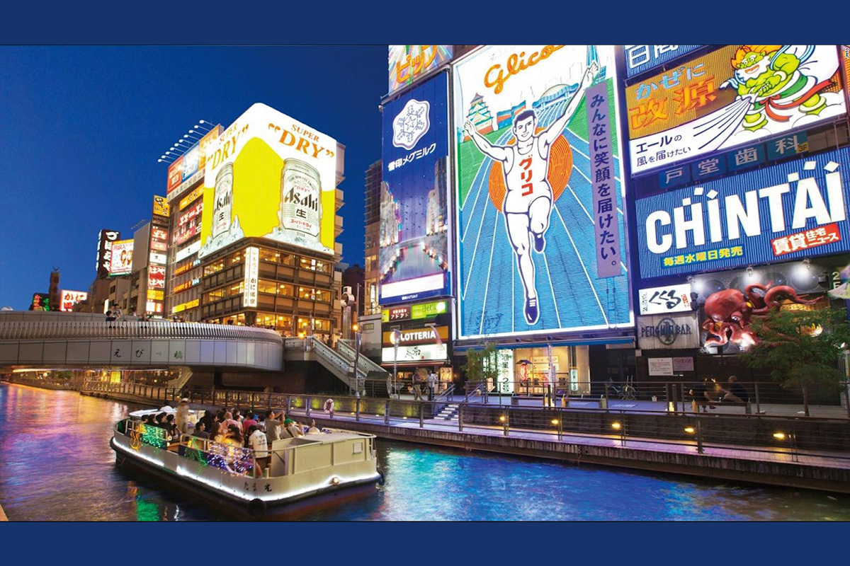 osaka-declares-mgm-orix-consortium-as-winner-of-casino-rfp