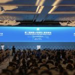 foresee-a-vista-of-future-life!-2021-ce-summit-opens-in-guangzhou