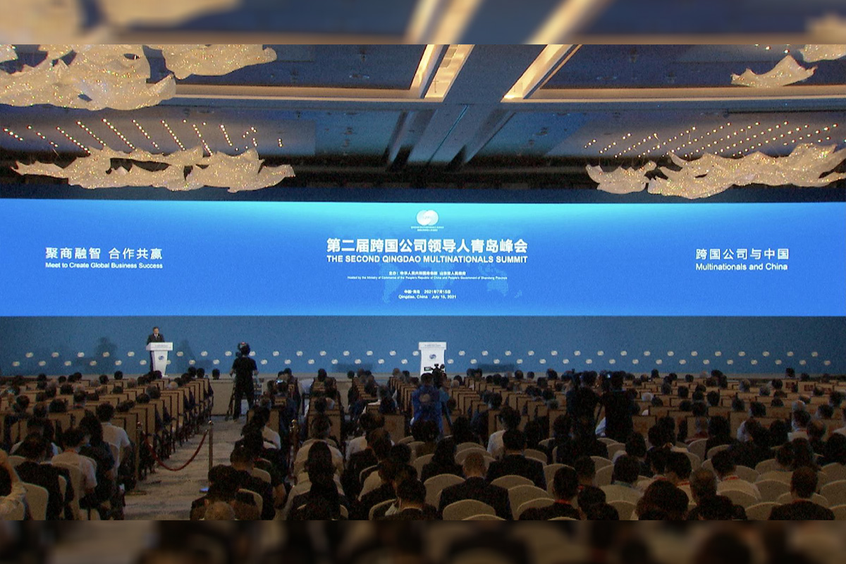 foresee-a-vista-of-future-life!-2021-ce-summit-opens-in-guangzhou