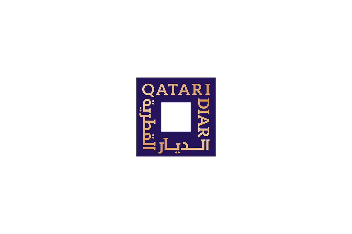 qatari-diar-selects-yardi-platform-to-digitise-real-estate-operations