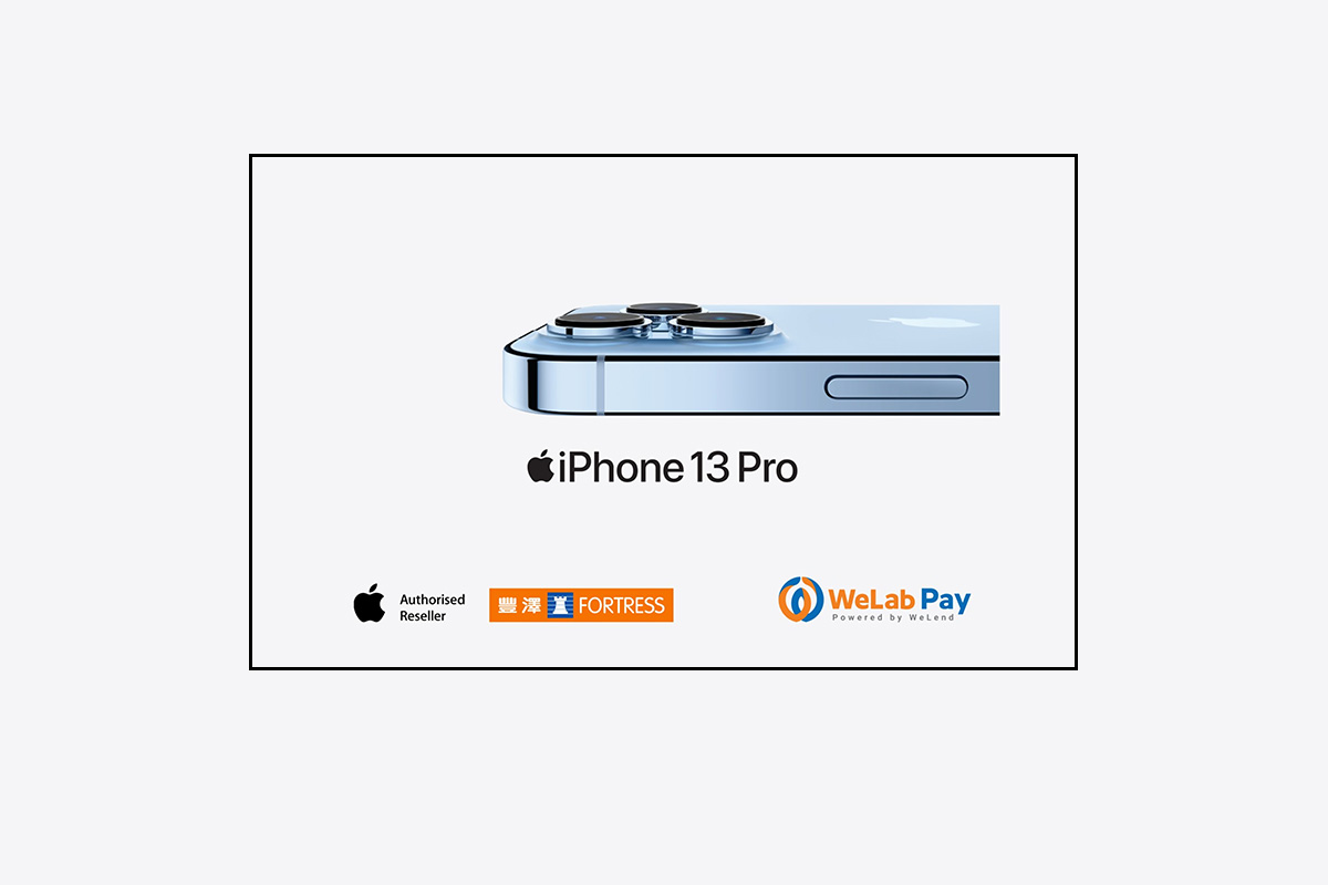 welab-and-apple-authorized-resellers-launch-“subscribe+-for-apple-products”