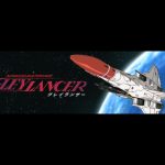 classic-retro-shooter-returns-,-a-no-messin-shooter-on-consoles.