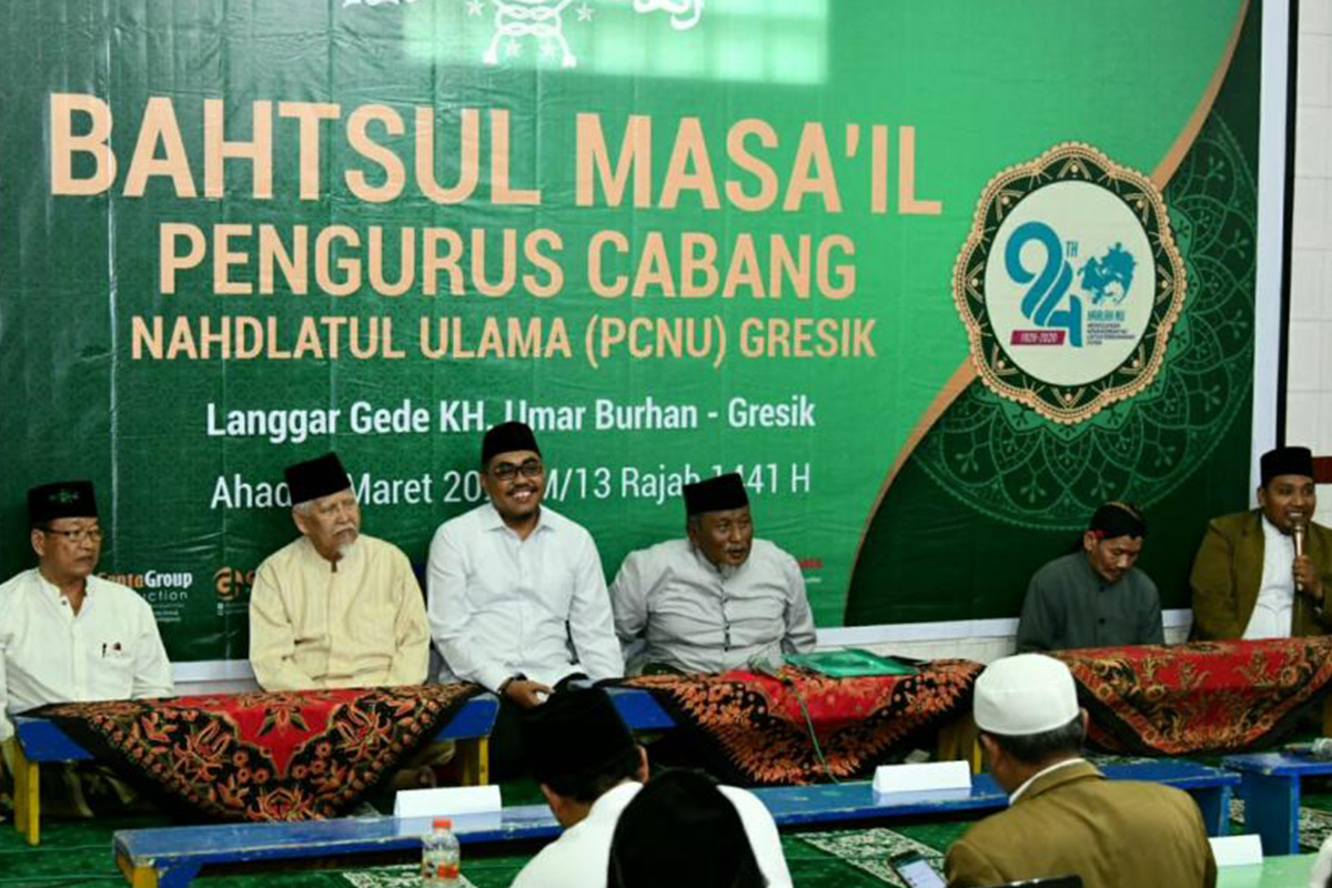 the-indonesian-blockchain-association-positively-welcomes-bahtsul-masail’s-(discussion-forum-among-islamic-scholars)-response-to-justify-crypto-assets-trading
