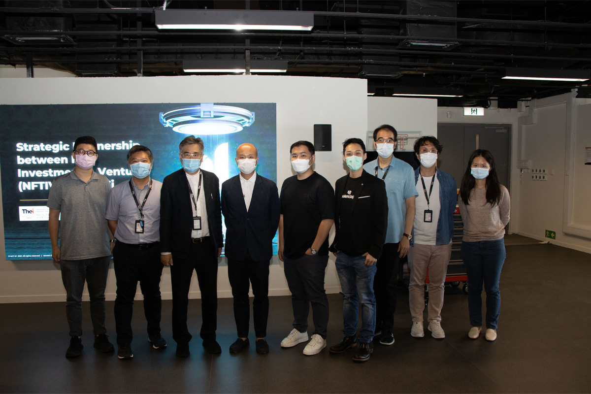 nft-investment-&-venture-(nftiv)-and-thei-announce-strategic-partnership