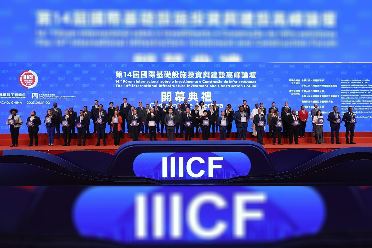 the-14th-international-infrastructure-investment-and-construction-forum-kicks-off-in-macao
