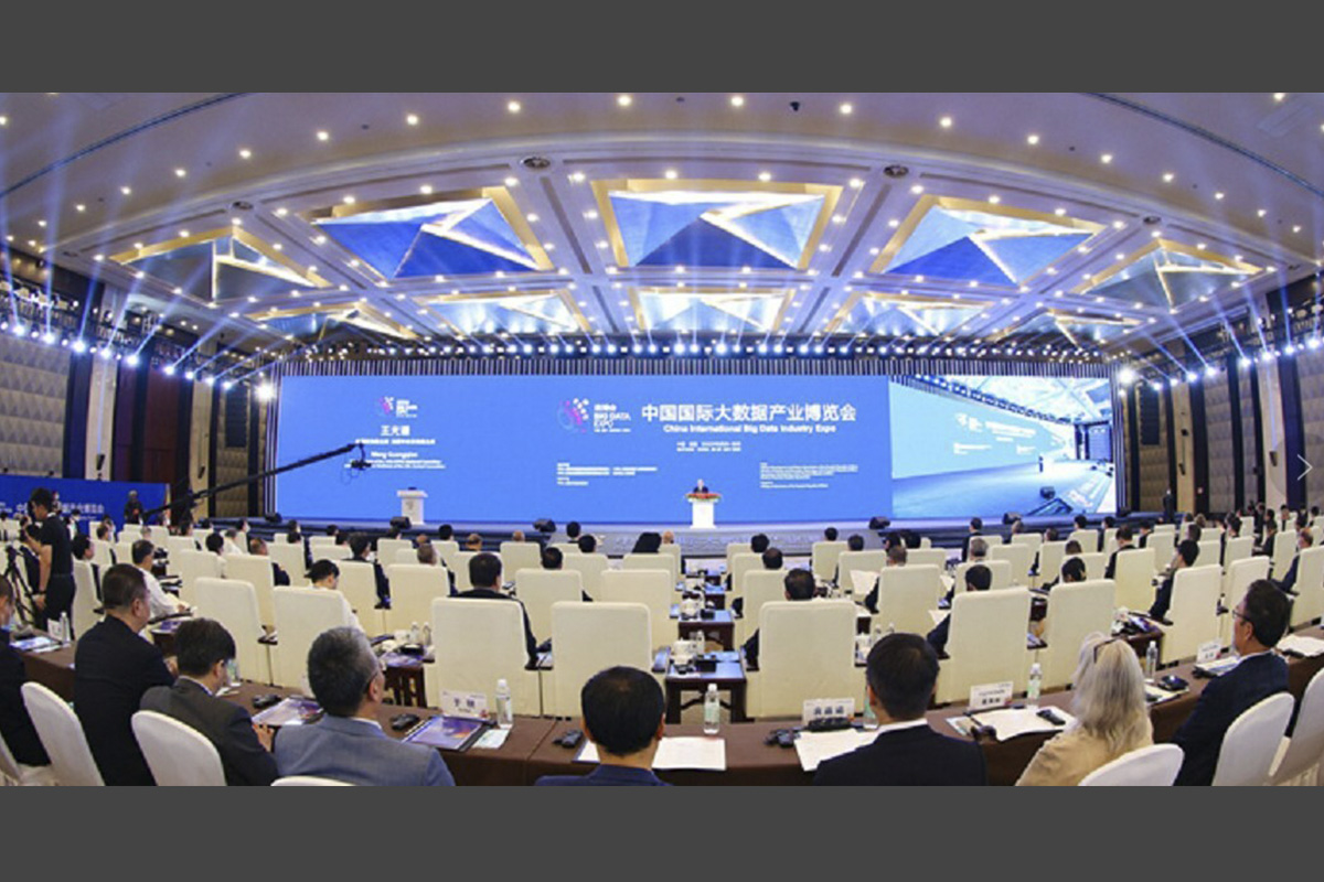 the-china-international-big-data-industry-expo-2023-kicks-off-in-guiyang