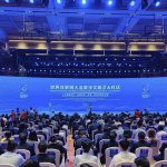 qufu-sees-gathering-of-tech-heads-talking-about-digital-civilization